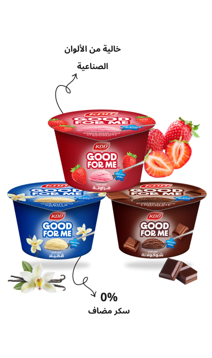 m-good-for-me-banner-ar-3