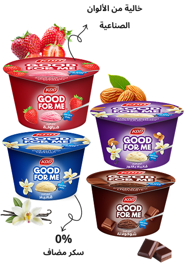 m-good-for-me-banner-3-new-ar-1