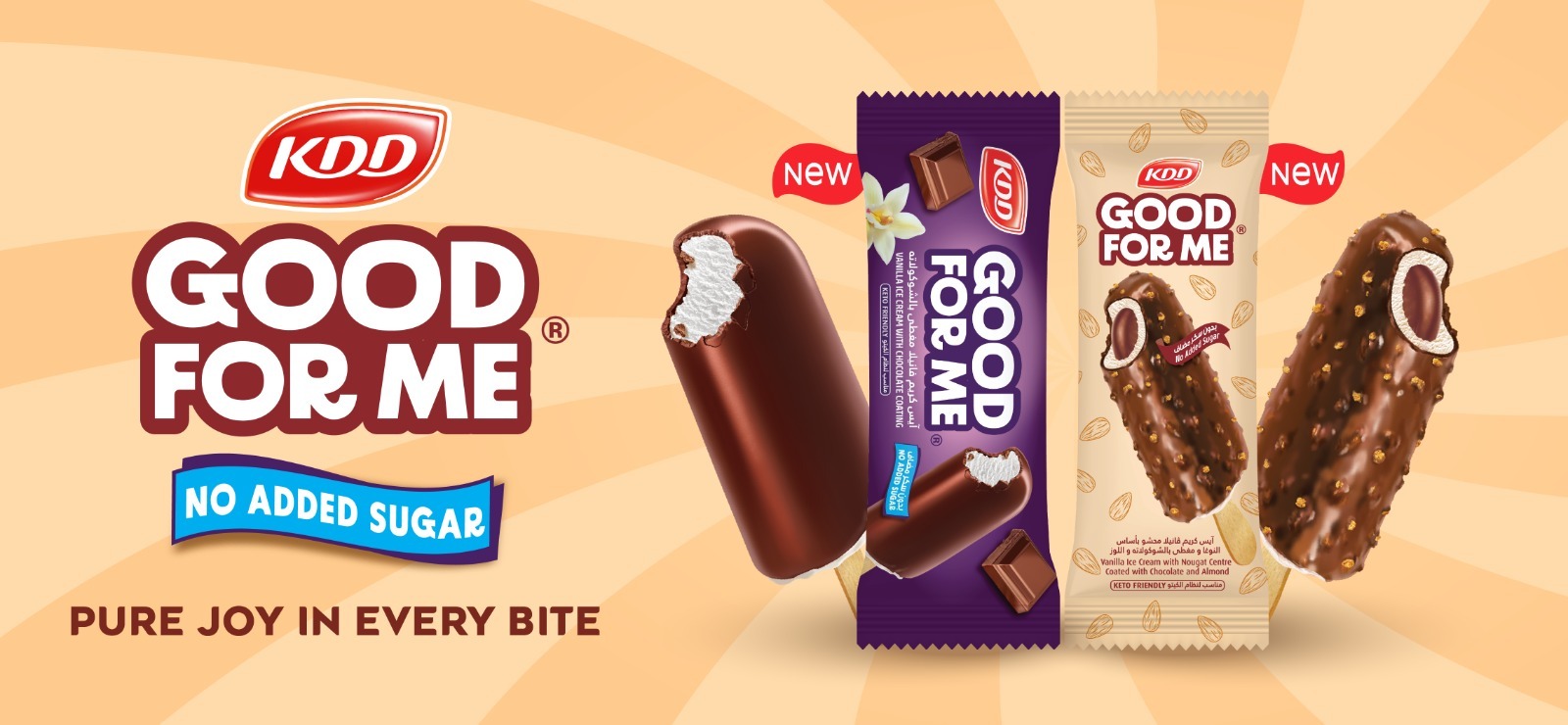Ice-Creams sticks